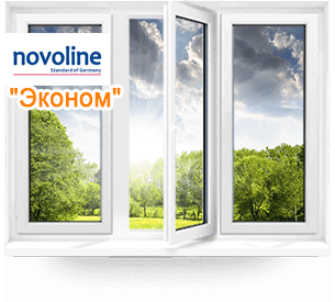Трехстворчатое окно